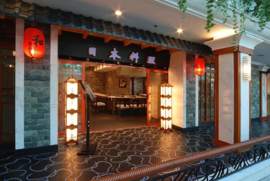 Shenyang Civil Aviation Hotel Buitenkant foto