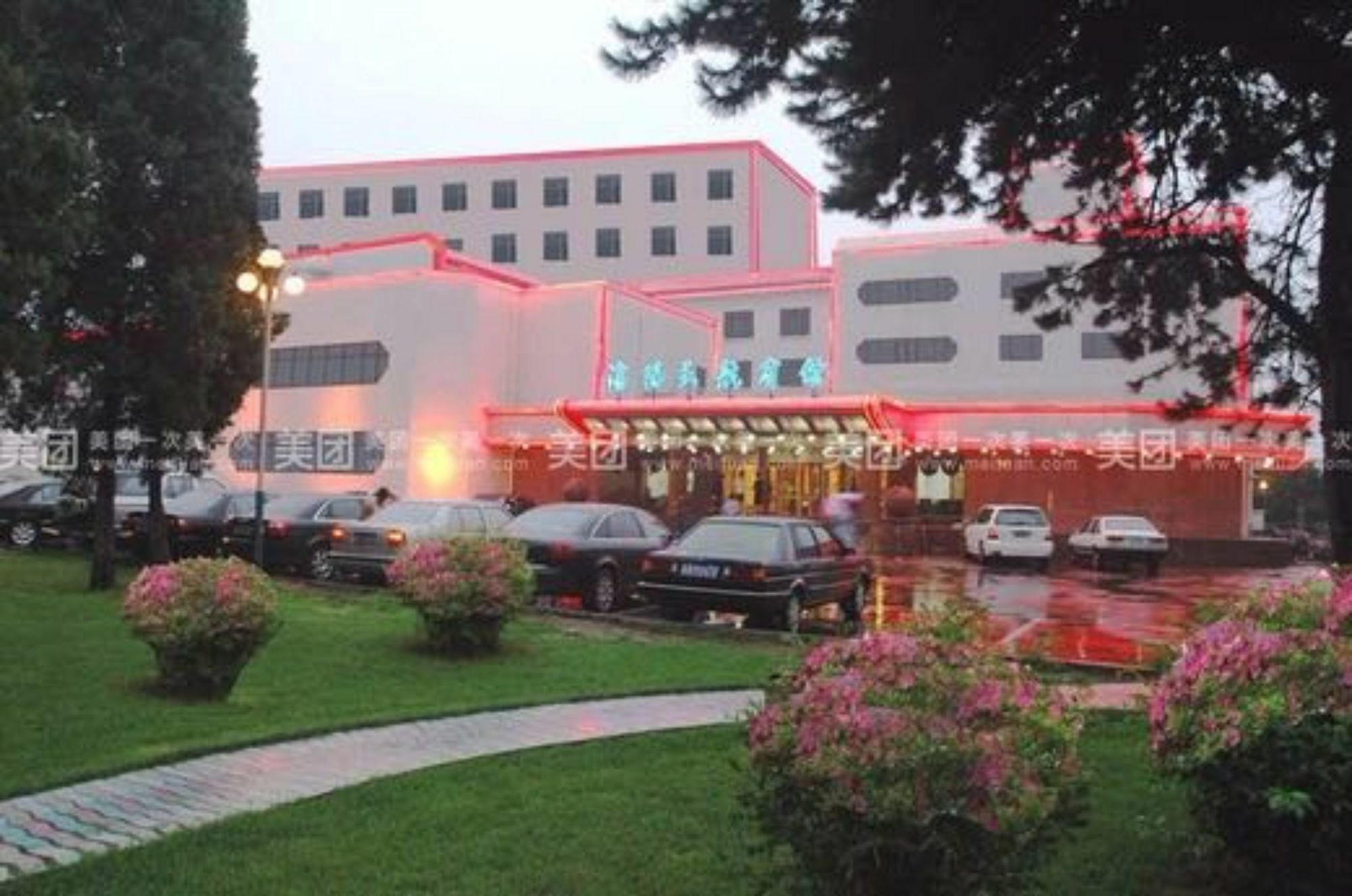 Shenyang Civil Aviation Hotel Buitenkant foto