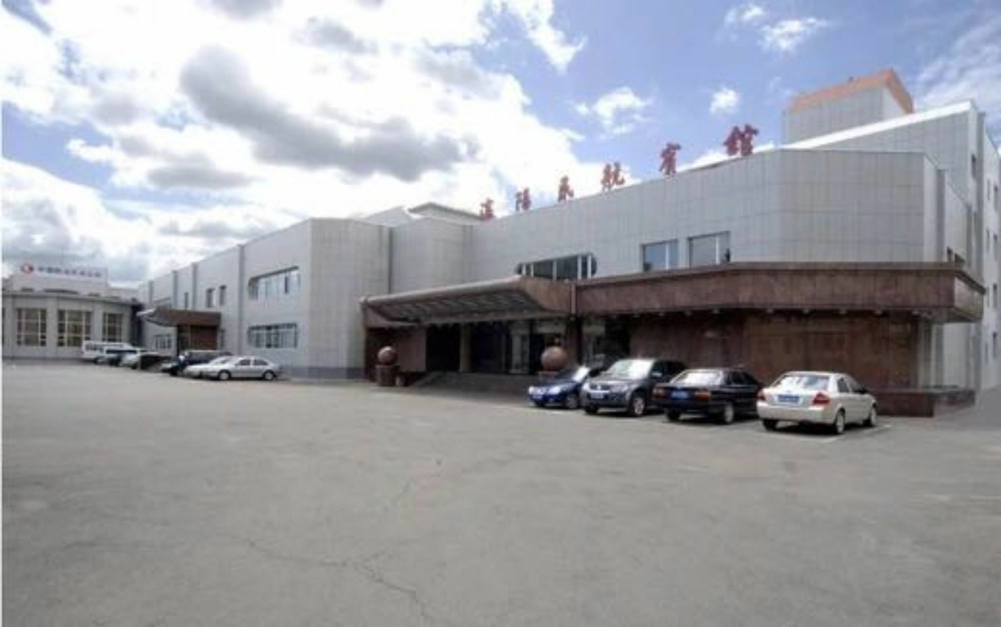 Shenyang Civil Aviation Hotel Buitenkant foto